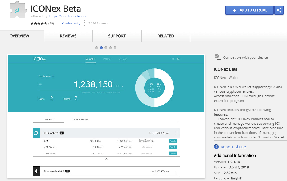 icon wallet